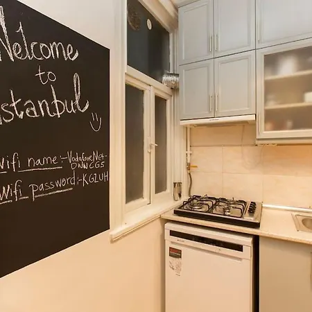 Esra By Oval Apartamento Estambul